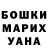 Метадон methadone Bloushen
