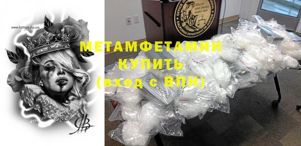 синтетический гашиш Белоозёрский