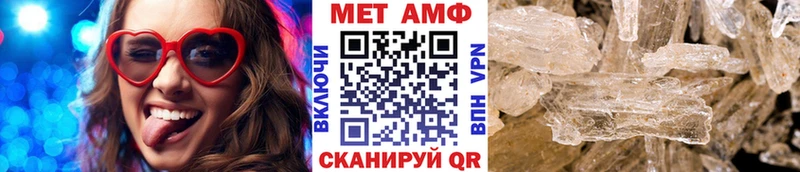 kraken зеркало  Закаменск  МЕТАМФЕТАМИН витя 